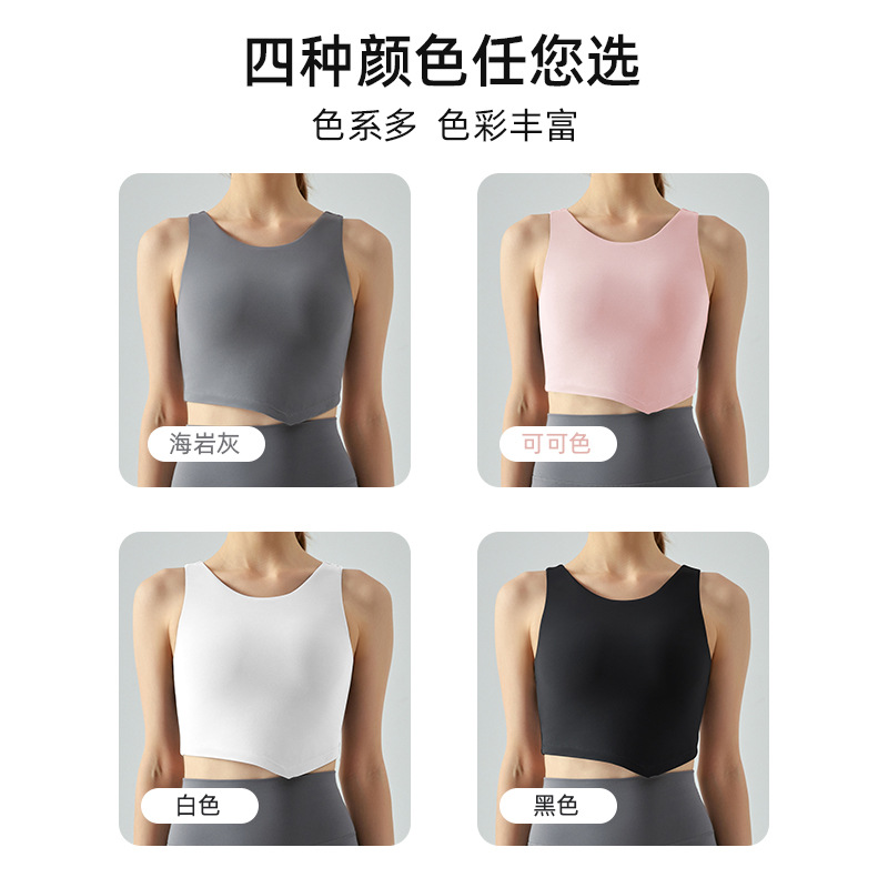 1:1 Replica Lulu Tank Top * lululemon ® — AAA Quality Replica — photo 8