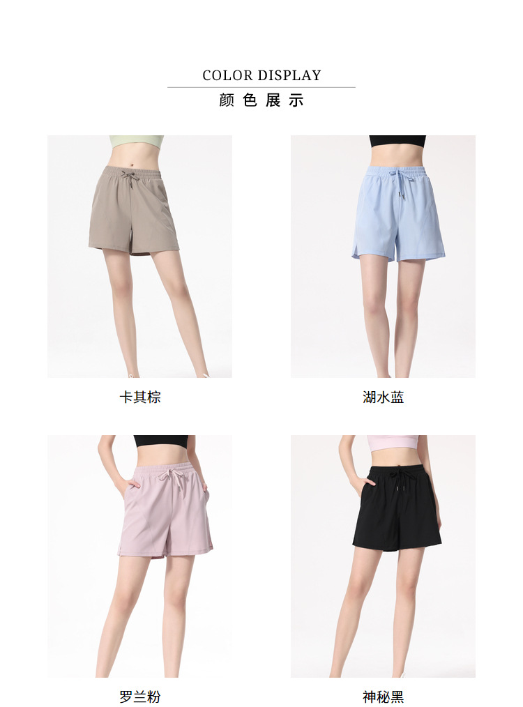 1:1 Replica Lulu Shorts * lululemon — 1:1 Replica — photo 8