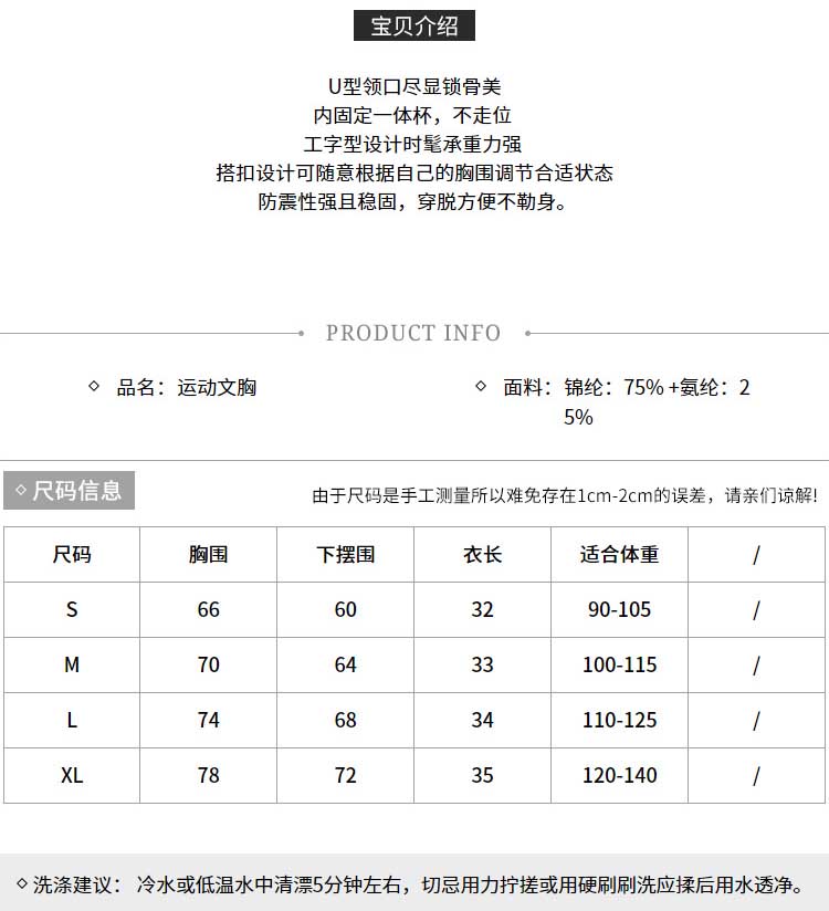 1:1 Replica Lulu Bra lululemon ® bra — Premium Replica — photo 9