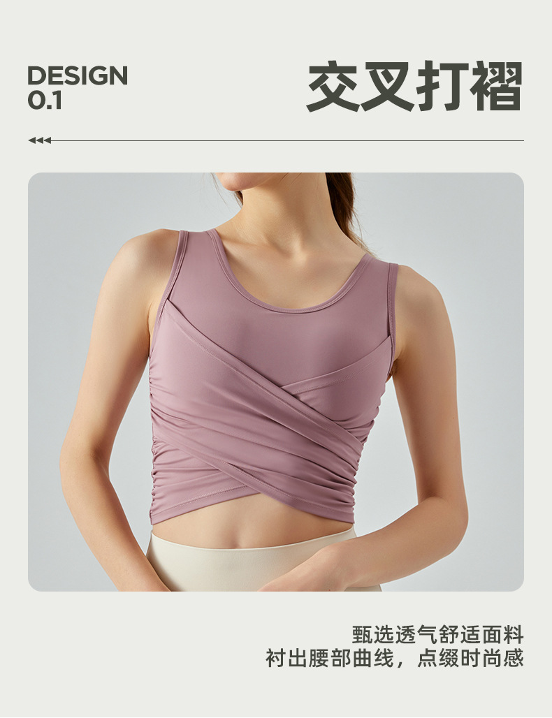 1:1 Replica Lulu Tank Top * lululemon ® — AAA Quality Replica — photo 7