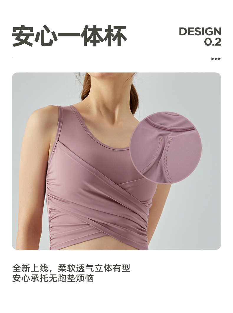 1:1 Replica Lulu Tank Top * lululemon ® — AAA Quality Replica — photo 8