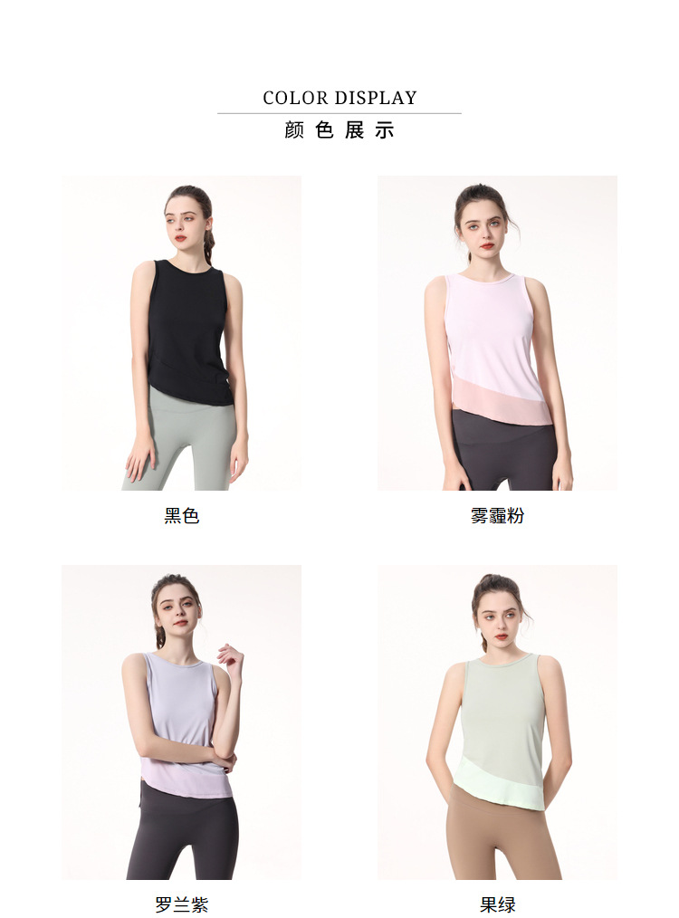 1:1 Replica Lulu Tank Top * lululemon ® — AAA Quality Replica — photo 8