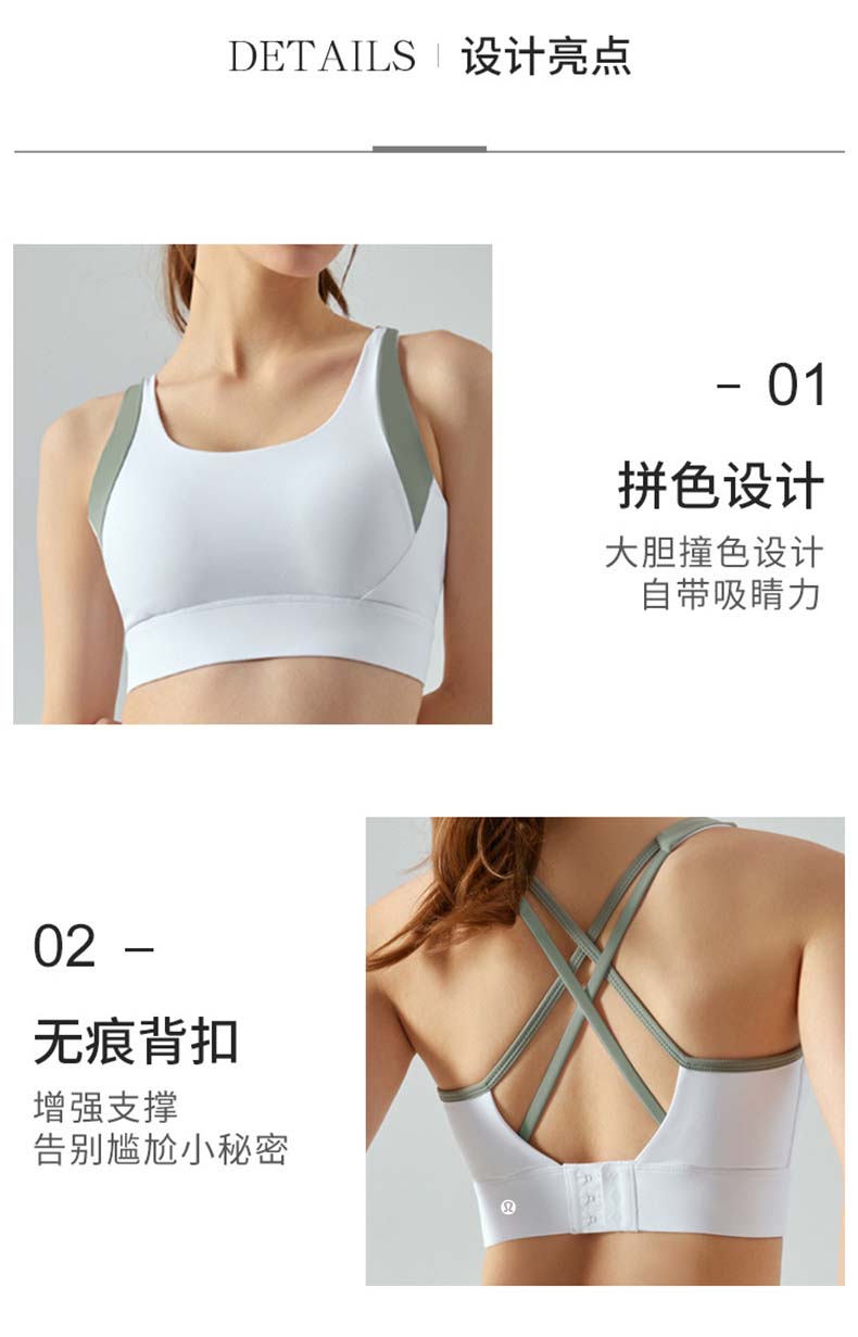 1:1 Replica Lulu Bra lululemon ® — Premium Replica — photo 6