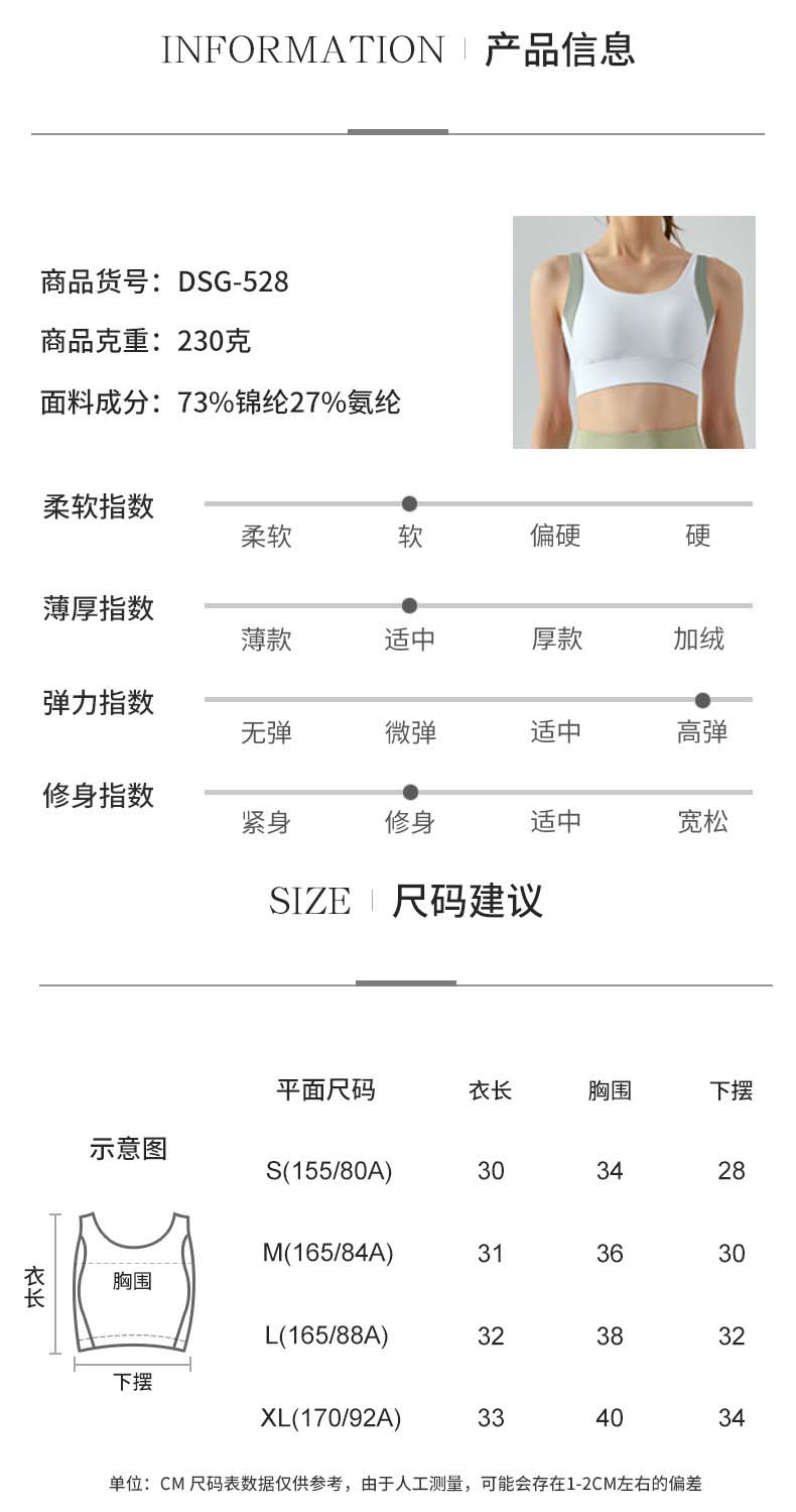 1:1 Replica Lulu Bra lululemon ® — Premium Replica — photo 8