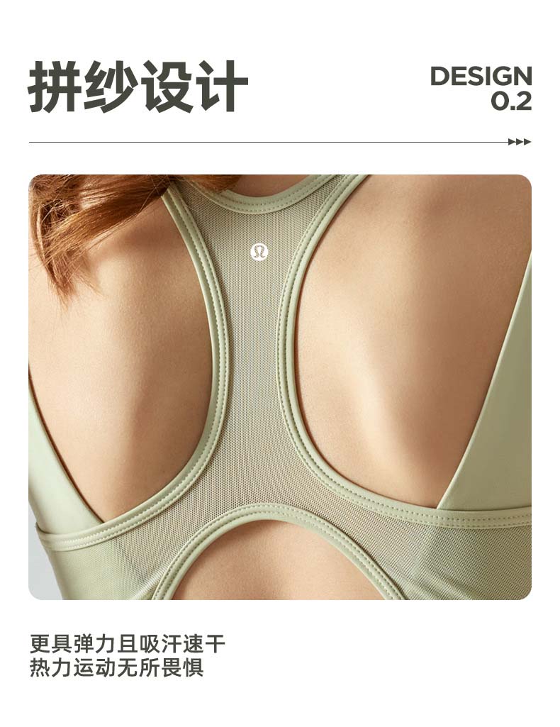 1:1 Replica Lulu Bra lululemon ® Y — AAA Quality Replica — photo 5