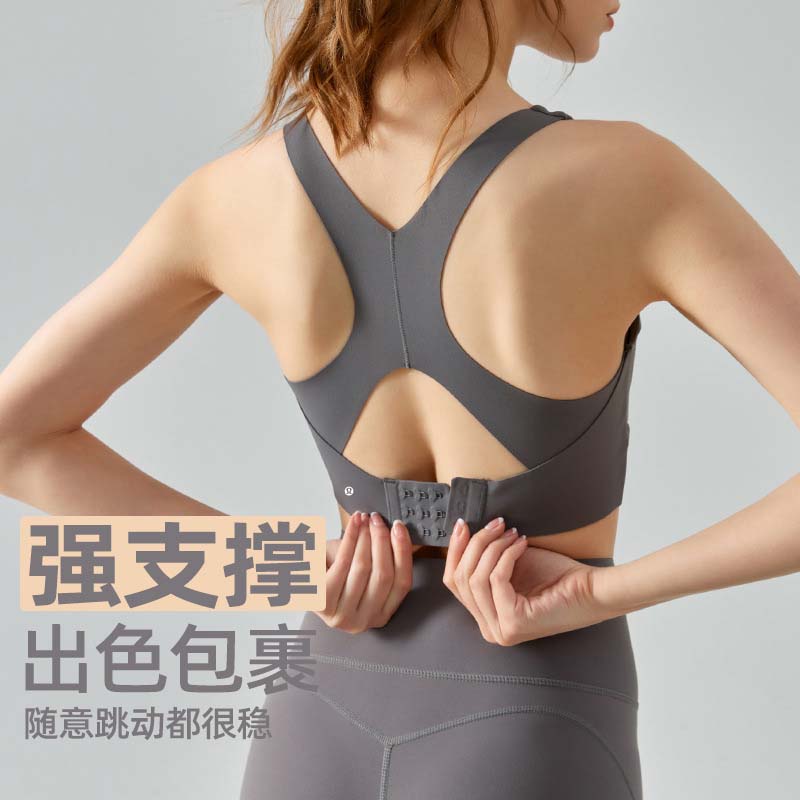 1:1 Replica Lulu Bra lululemon ® — 1:1 Replica — photo 4