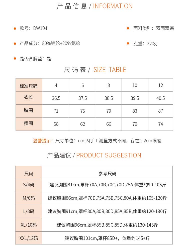 1:1 Replica Lulu Bra lululemon ® — AAA Quality Replica — photo 9