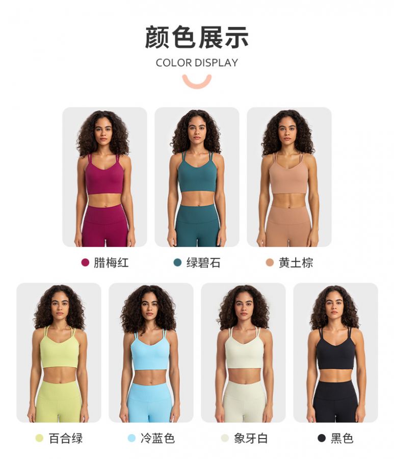 1:1 Replica Lulu Bra lululemon ® — Premium Replica — photo 8