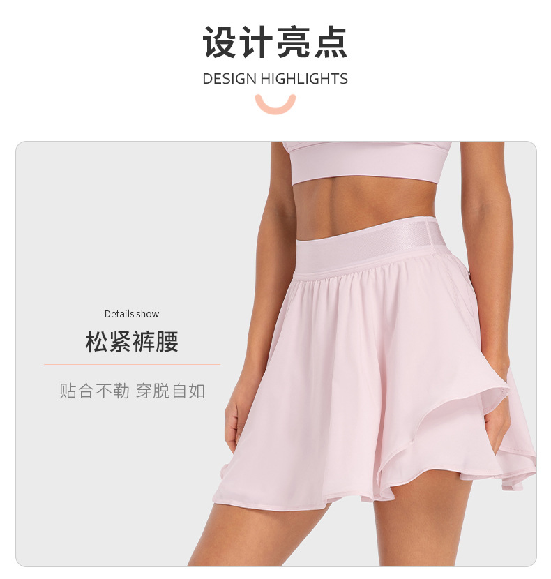 1:1 Replica Lulu Skirt lululemon — AAA Quality Replica — photo 4