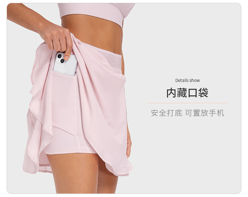 1:1 Replica Lulu Skirt lululemon — AAA Quality Replica — photo 5