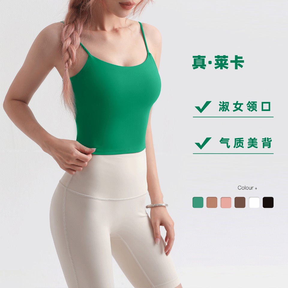 1:1 Replica Lulu Tank Top * lululemon ® — AAA Quality Replica — photo 4