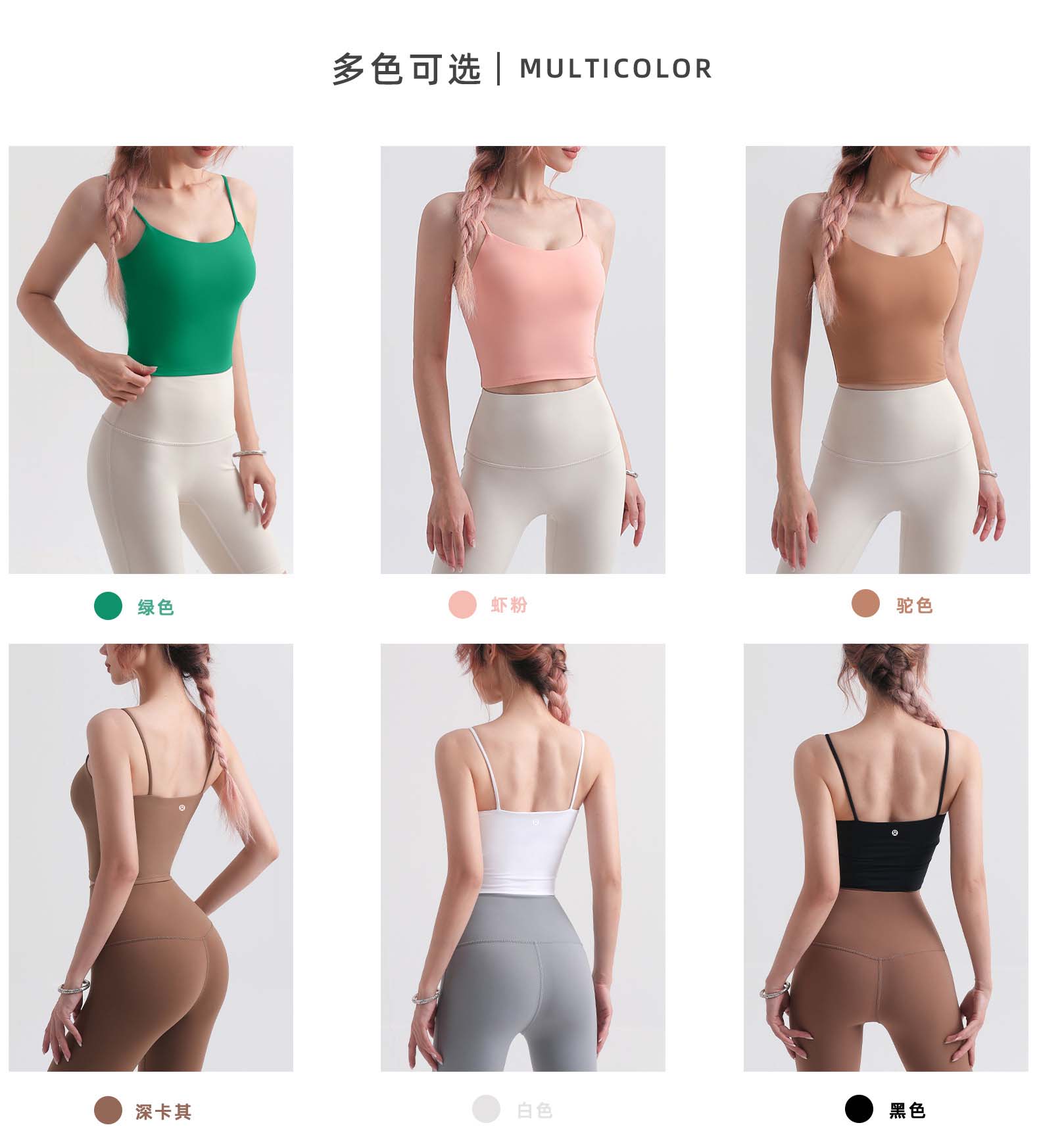 1:1 Replica Lulu Tank Top * lululemon ® — AAA Quality Replica — photo 8