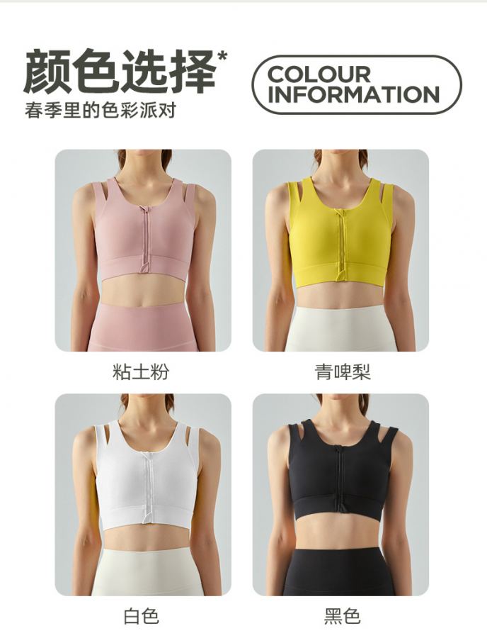 1:1 Replica Lulu Bra lululemon ® — 1:1 Replica — photo 8