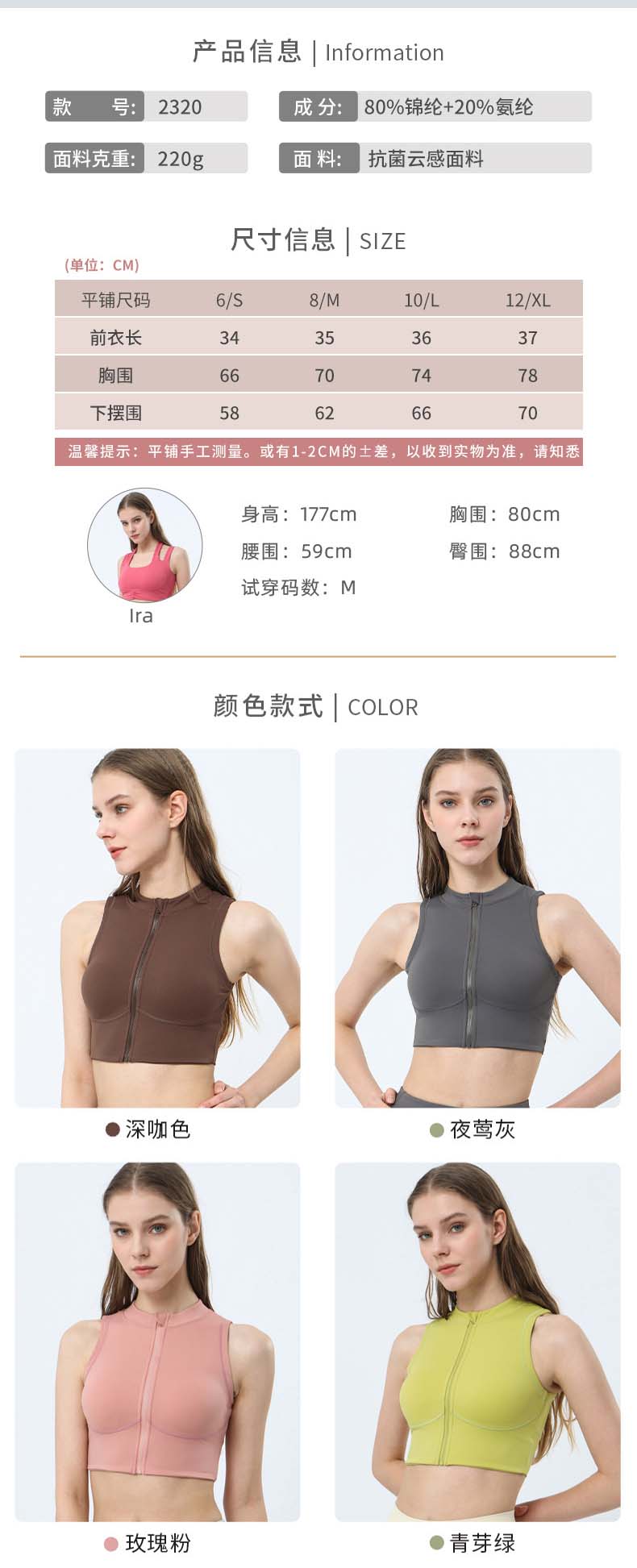 1:1 Replica Lulu Tank Top *lululemon ® — Premium Replica — photo 9
