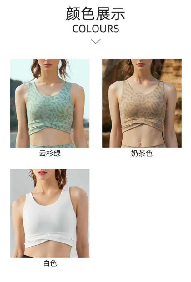1:1 Replica Lulu Bra lululemon ® — Premium Replica — photo 8