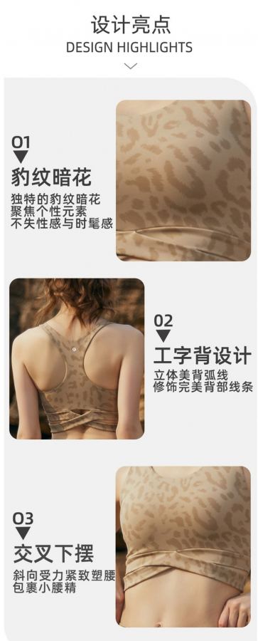1:1 Replica Lulu Bra lululemon ® — Premium Replica — photo 6