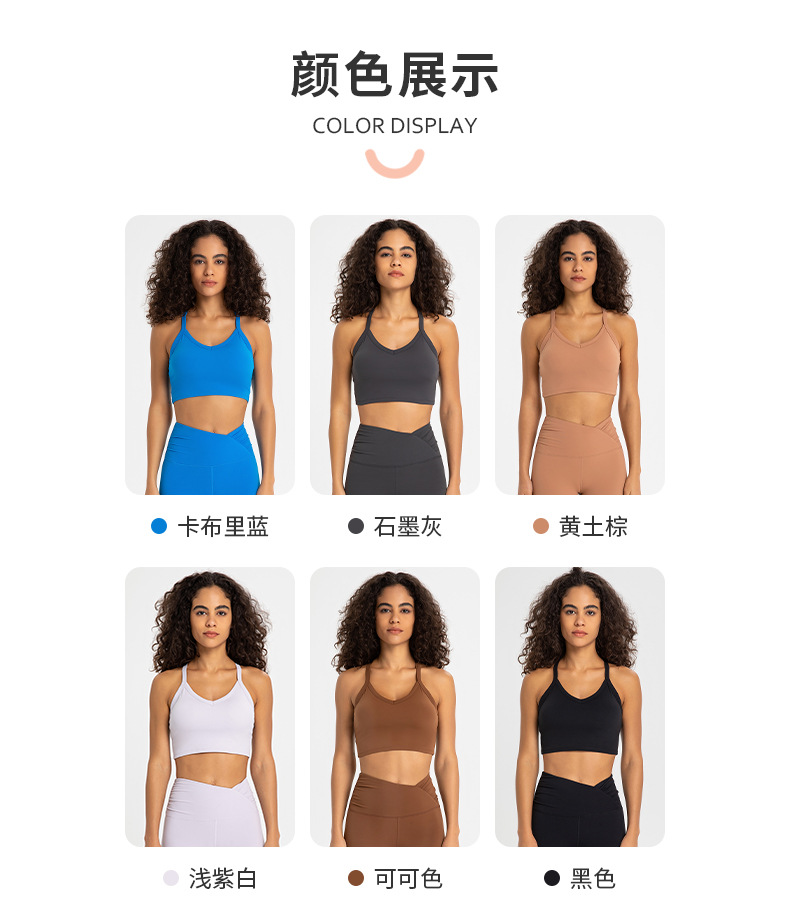 1:1 Replica Lulu Bra lululemon ® — AAA Quality Replica — photo 9