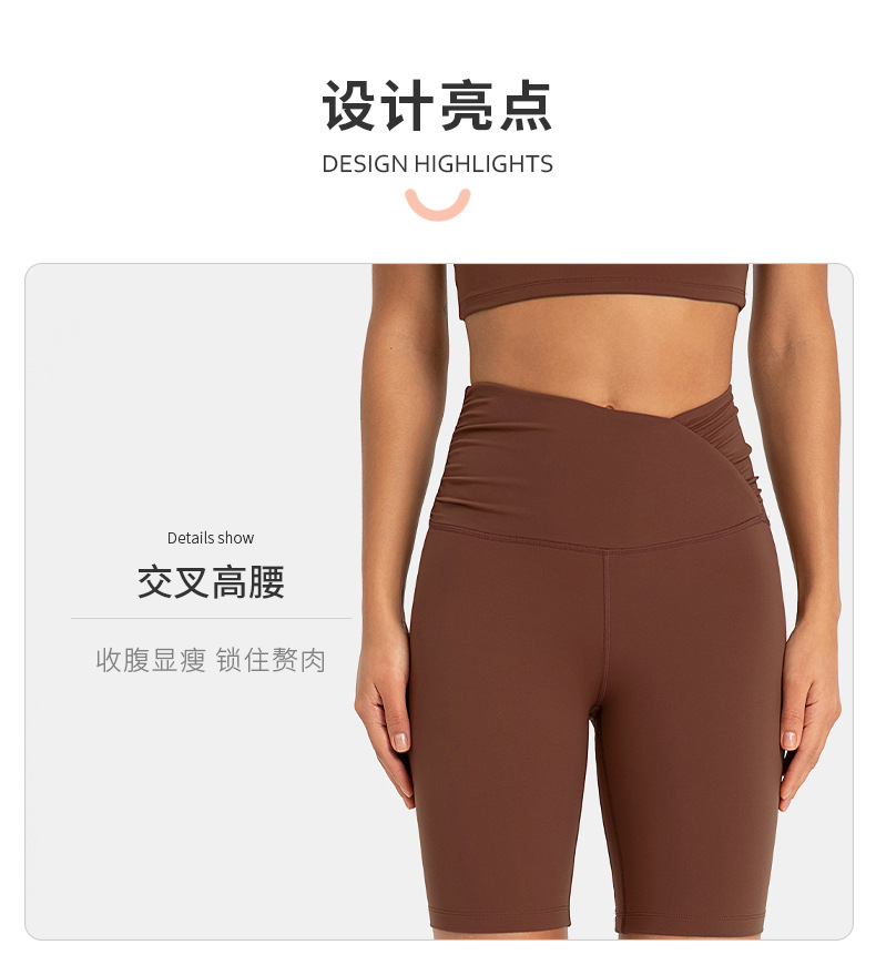 1:1 Replica Lulu Capri pants * lululemon — 1:1 Replica — photo 7