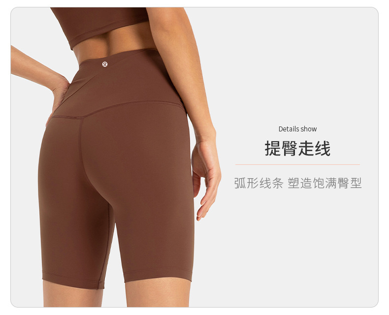 1:1 Replica Lulu Capri pants * lululemon — 1:1 Replica — photo 8