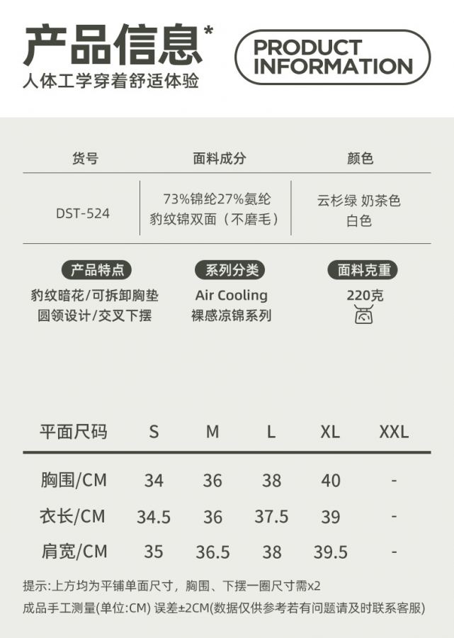 1:1 Replica Lulu T-shirt *lululemon ® — AAA Quality Replica — photo 9
