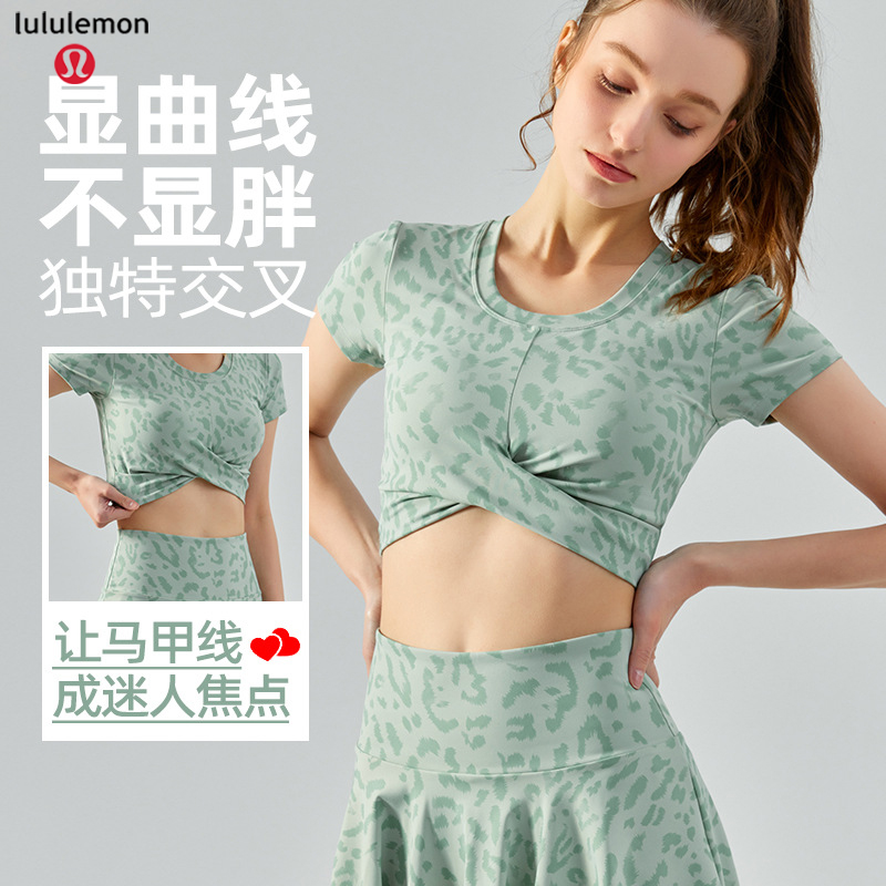 1:1 Replica Lulu T-shirt *lululemon ® — AAA Quality Replica — photo 5