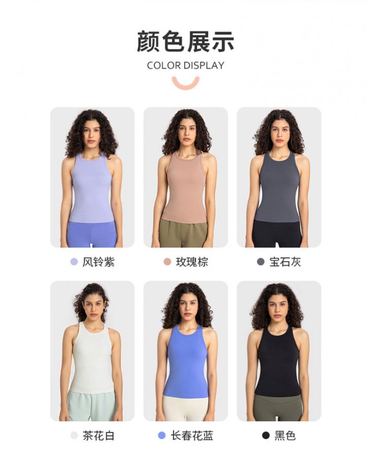 1:1 Replica Lulu Tank Top * lululemon ® — AAA Quality Replica — photo 9