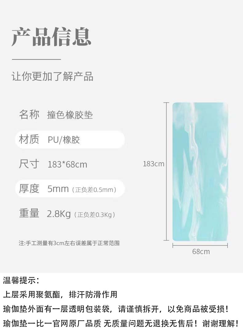 1:1 Replica Lulu accessories lululemon 5 MM — AAA Quality Replica — photo 9