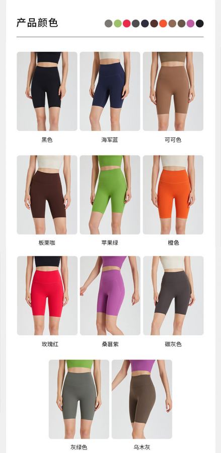 1:1 Replica Lulu Capri pants * lululemon — AAA Quality Replica — photo 9