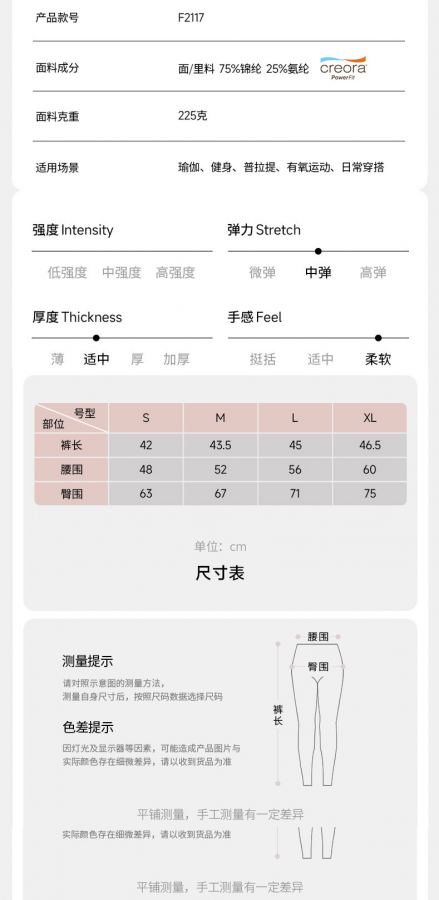 1:1 Replica Lulu Capri pants * lululemon — AAA Quality Replica — photo 8