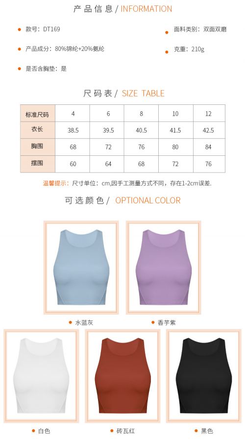 1:1 Replica Lulu Tank Top *lululemon ® — AAA Quality Replica — photo 9