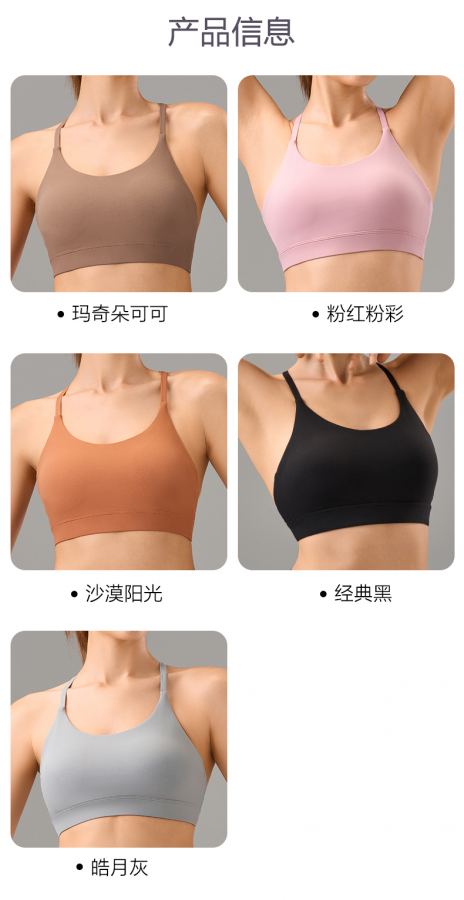 1:1 Replica Lulu Bra lululemon ® — Premium Replica — photo 8