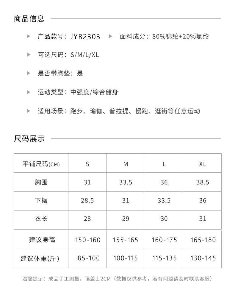 1:1 Replica Lulu Bra lululemon ® — Premium Replica — photo 9