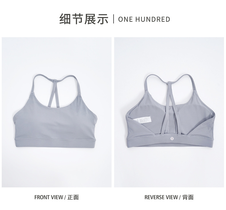 1:1 Replica Lulu Bra lululemon ® — Premium Replica — photo 7
