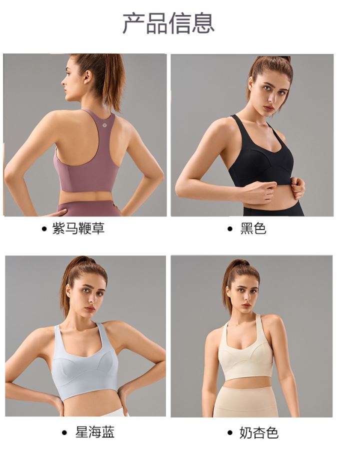 1:1 Replica Lulu Bra lululemon ® bra — 1:1 Replica — photo 8