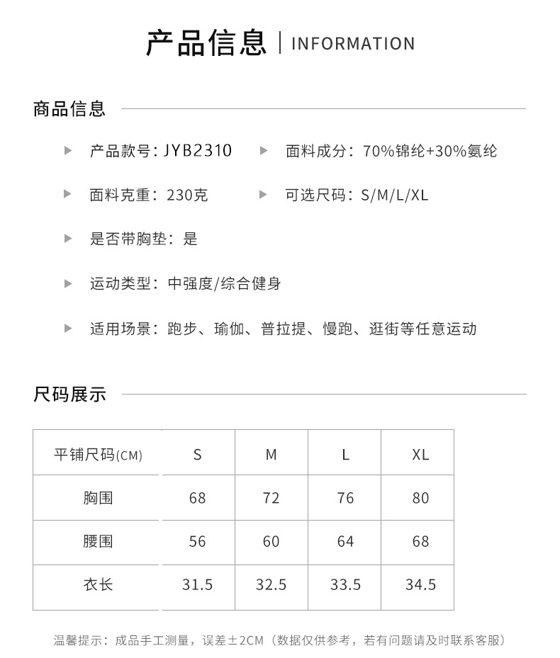 1:1 Replica Lulu Bra lululemon ® bra — 1:1 Replica — photo 9