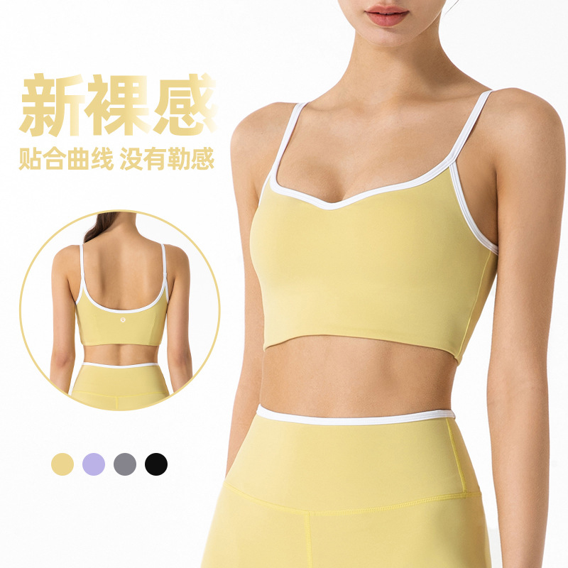 1:1 Replica Lulu Bra lululemon ® — 1:1 Replica — photo 7