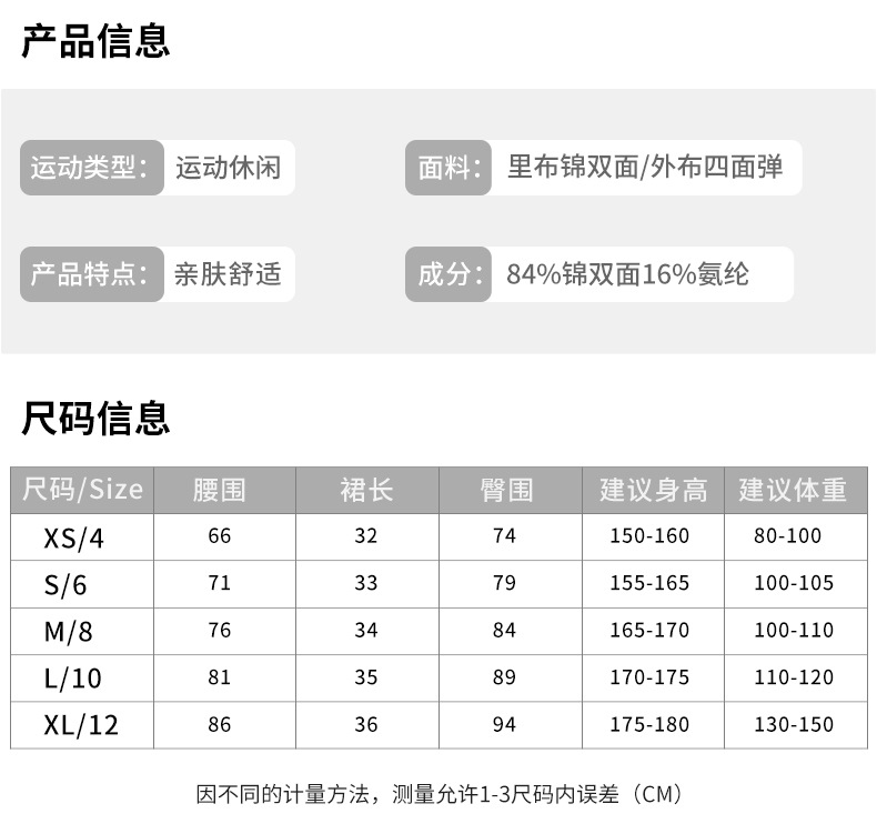 1:1 Replica Lulu Skirt lululemon 1:1 Pace Rival — photo 9
