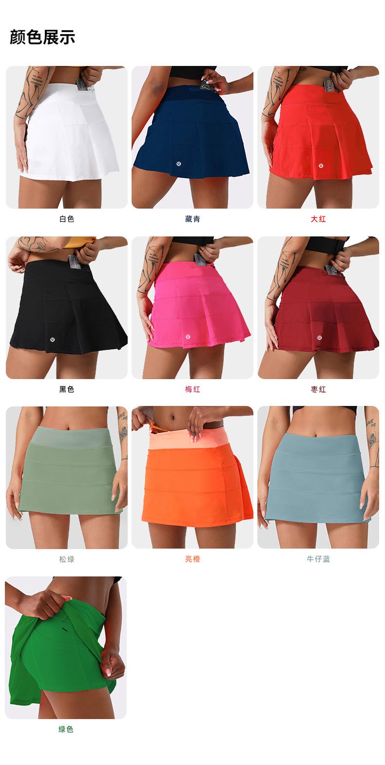 1:1 Replica Lulu Skirt lululemon 1:1 Pace Rival — photo 8