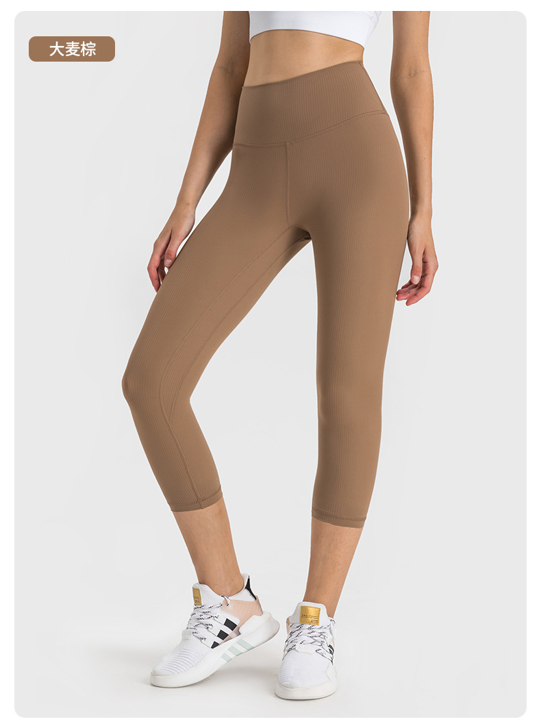 1:1 Replica Lulu Capri pants lululemon — Premium Replica — photo 7