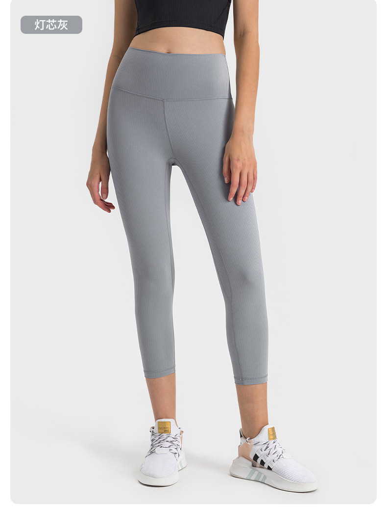 1:1 Replica Lulu Capri pants * lululemon — Premium Replica — photo 3