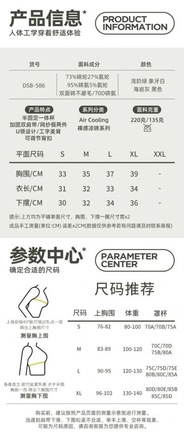 1:1 Replica Lulu Bra lululemon ® — AAA Quality Replica — photo 9