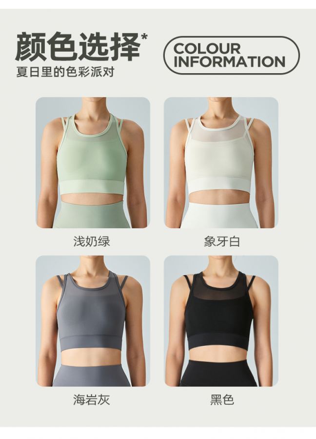1:1 Replica Lulu Bra lululemon ® — AAA Quality Replica — photo 8