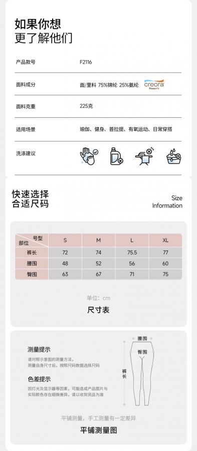 1:1 Replica Lulu Capri pants lululemon — Premium Replica — photo 9
