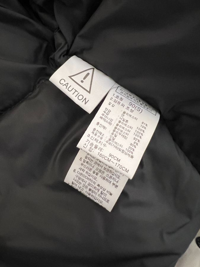 1:1 Replica The North Face Down Jackets, [graphite gray original quality] — Premium Replica — photo 9