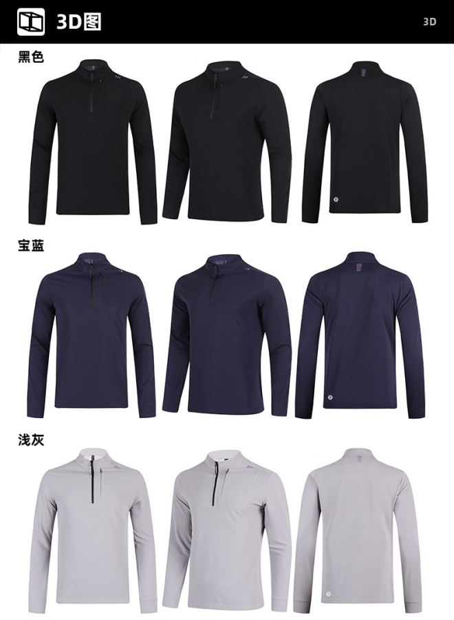 1:1 Replica Lulu Men's Tops * lululemon- Men's — Premium Replica — photo 7