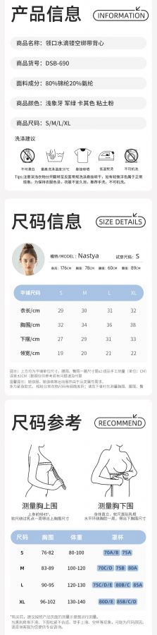 1:1 Replica Lulu Bra lululemon ® bra — Premium Replica — photo 9