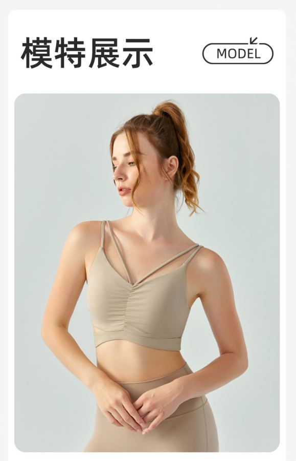 1:1 Replica Lulu Bra lululemon ® — 1:1 Replica — photo 6