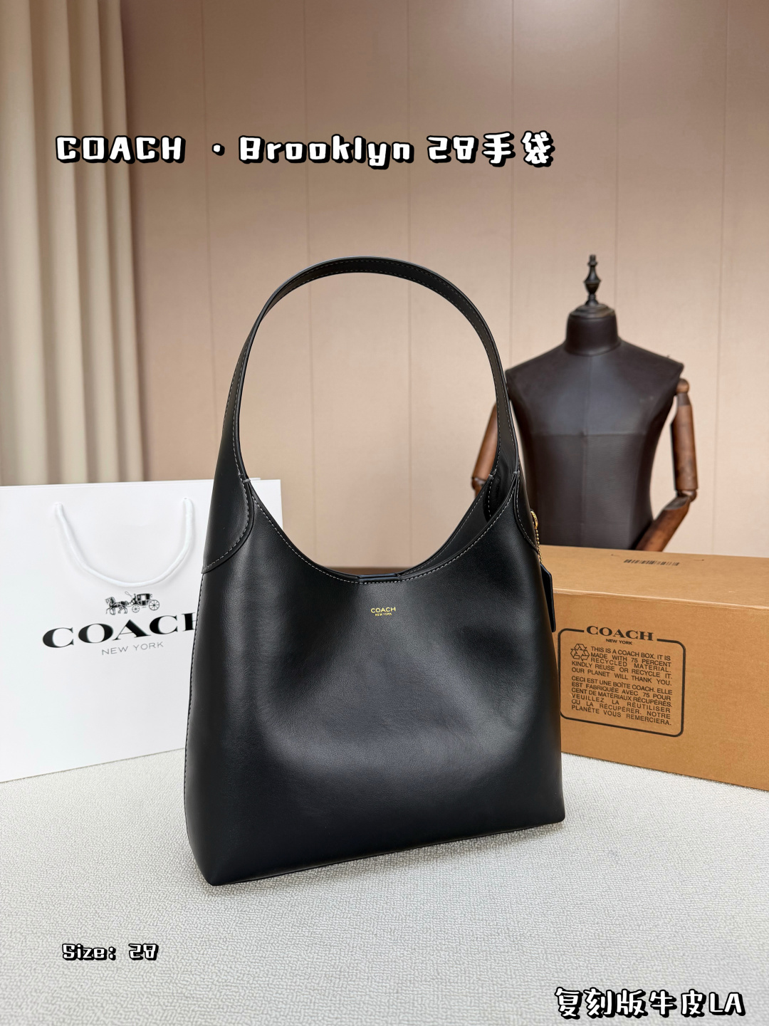 1:1 Replica COACH bag replica