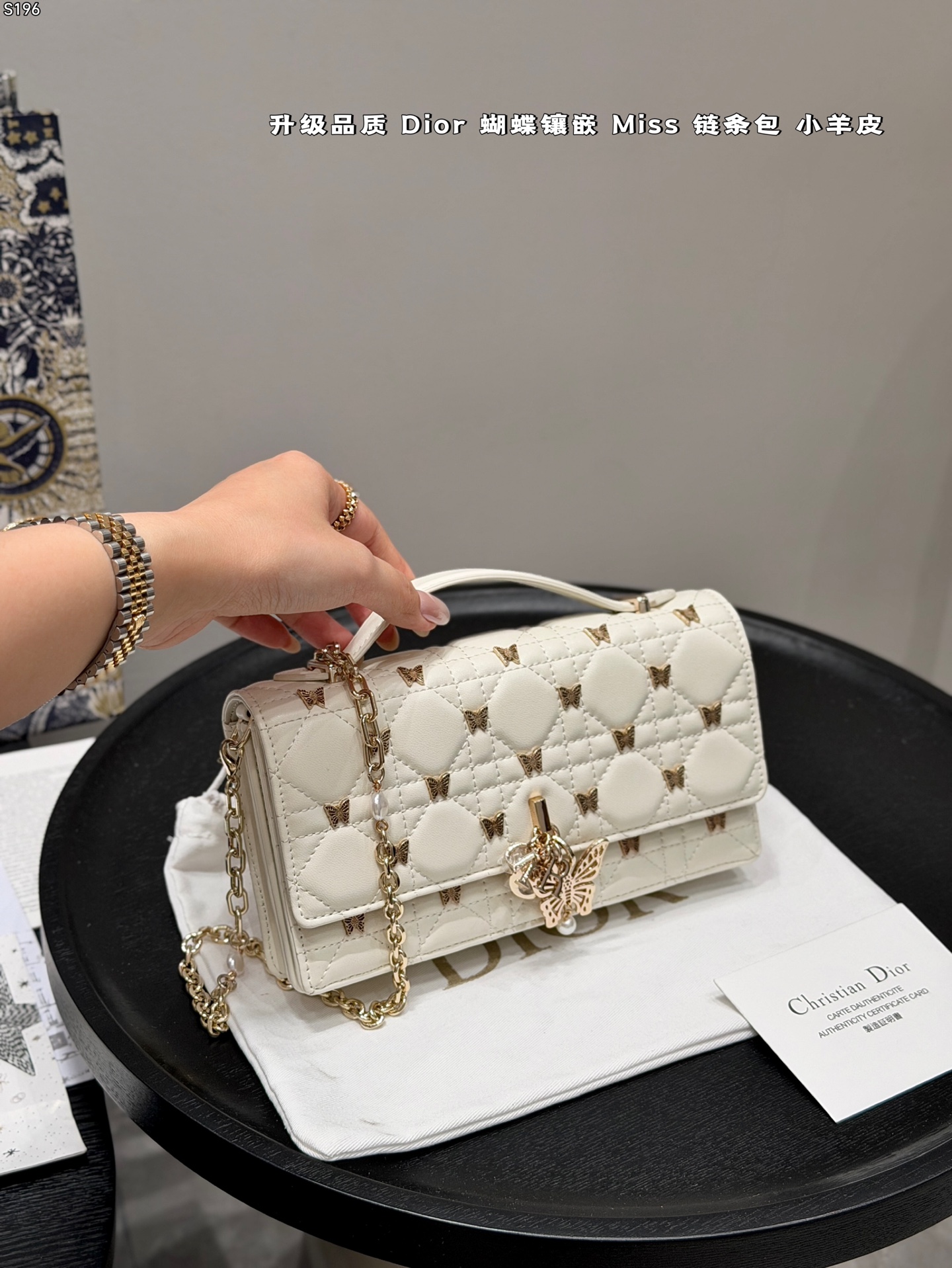 1:1 Replica Dior bag Upgraded version lambskin — Premium Replica