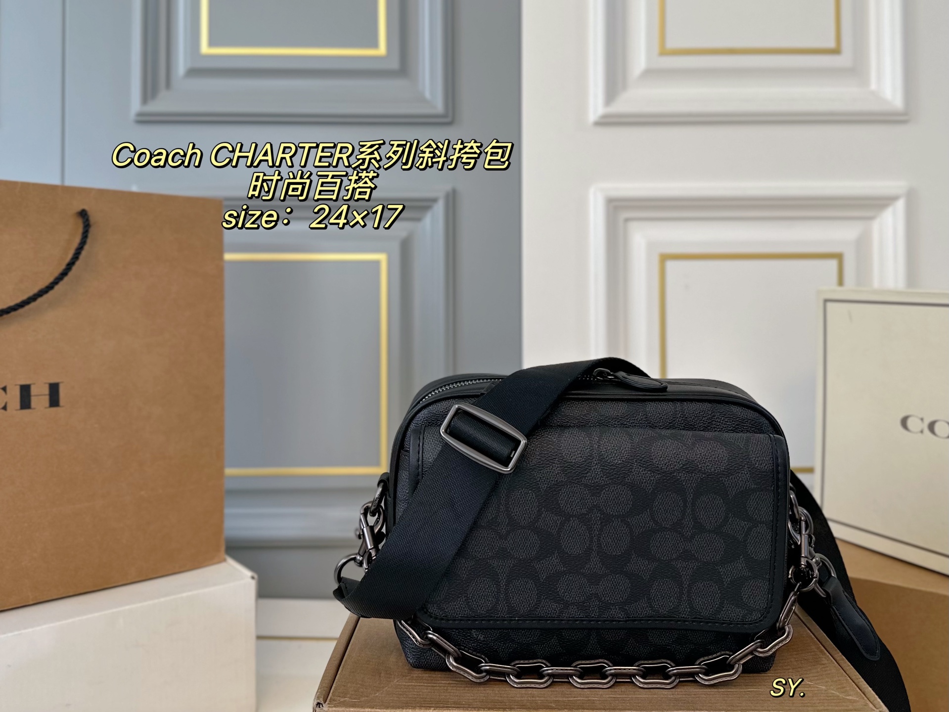 1:1 Replica COACH bag folding box) — 1:1 Replica For Sale